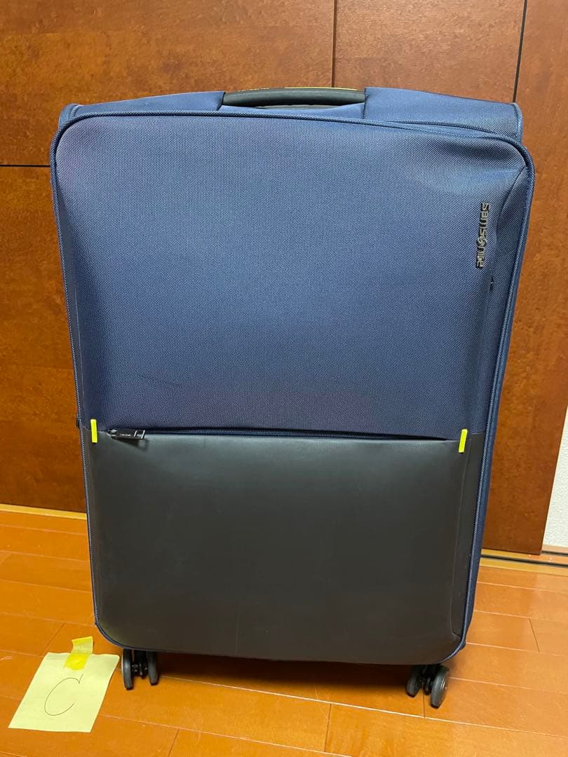 サムソナイト　ソフトキャリーストラリウムスピナー105-115L No.3