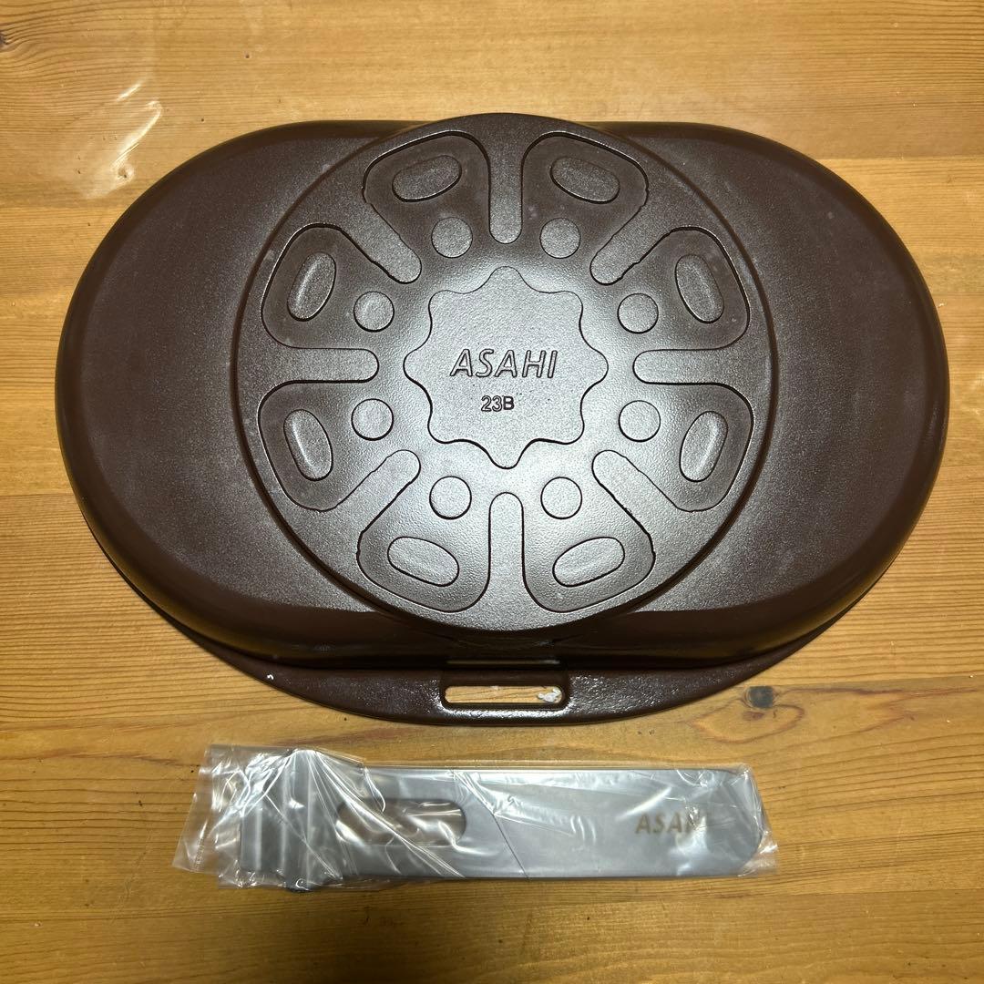 アサヒ軽金属　スペースパン ワイド