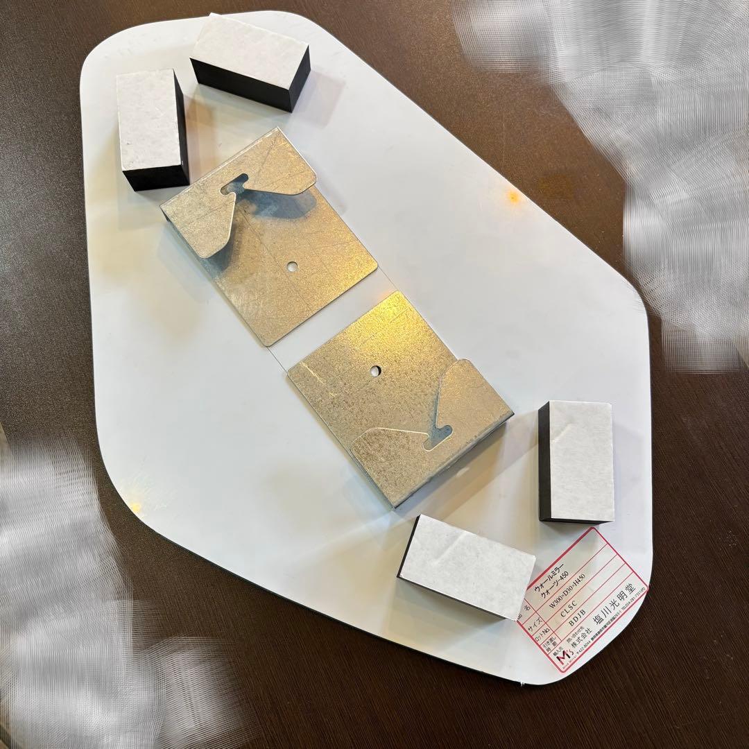 エコメルカリ便限定/塩川光明堂 ミラー クォーツ-450 W300×H450 鏡