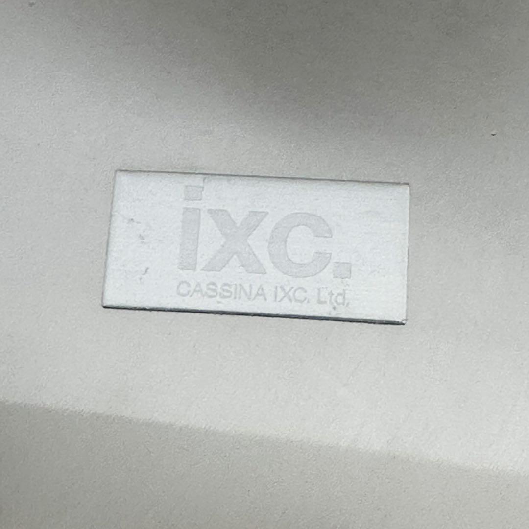 Cassina IXC イクスシー アンブレラスタンド 傘立て