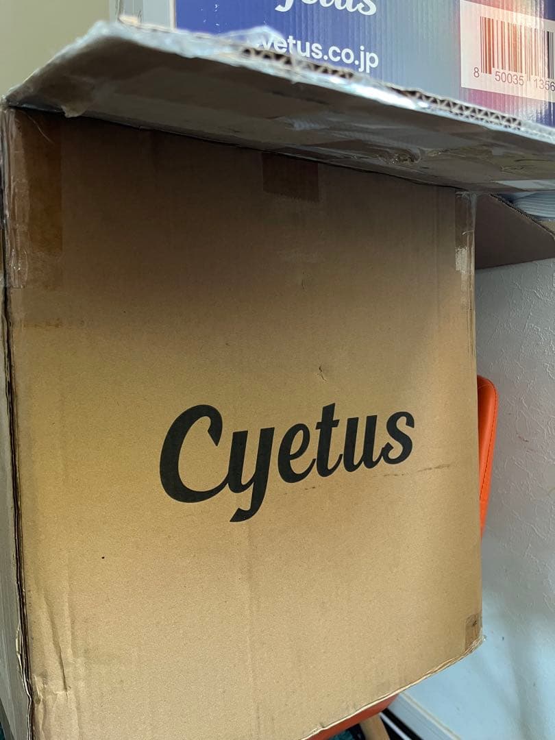 Cyetus NEO サイタス ネオ エスプレッソマシン　サイタスネオ