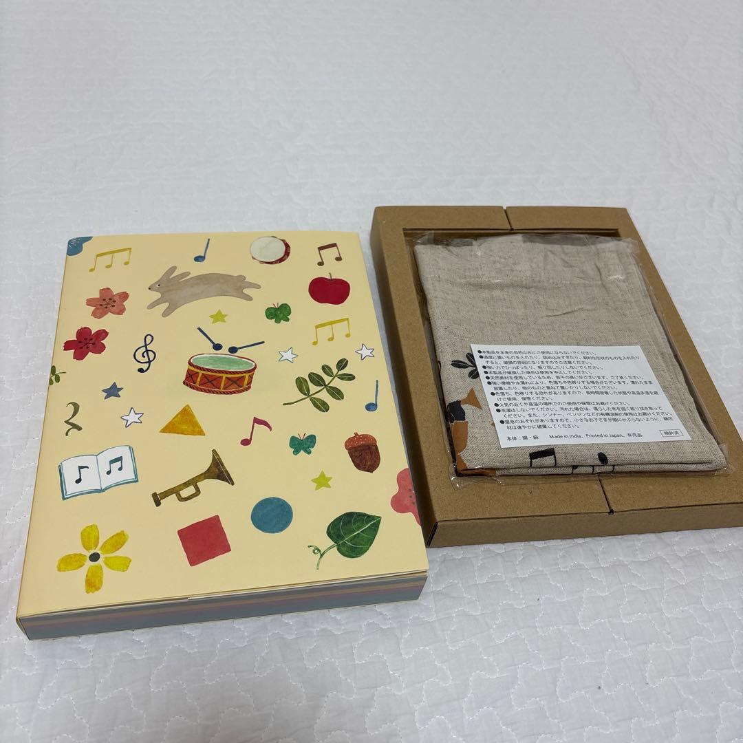 くもんのうた200えほん&CD