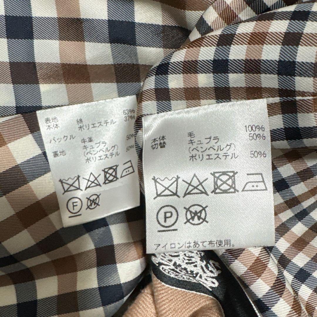 極美品✨️定価10万　アクアスキュータム　トレンチコート　ライナー　ペールベージュ