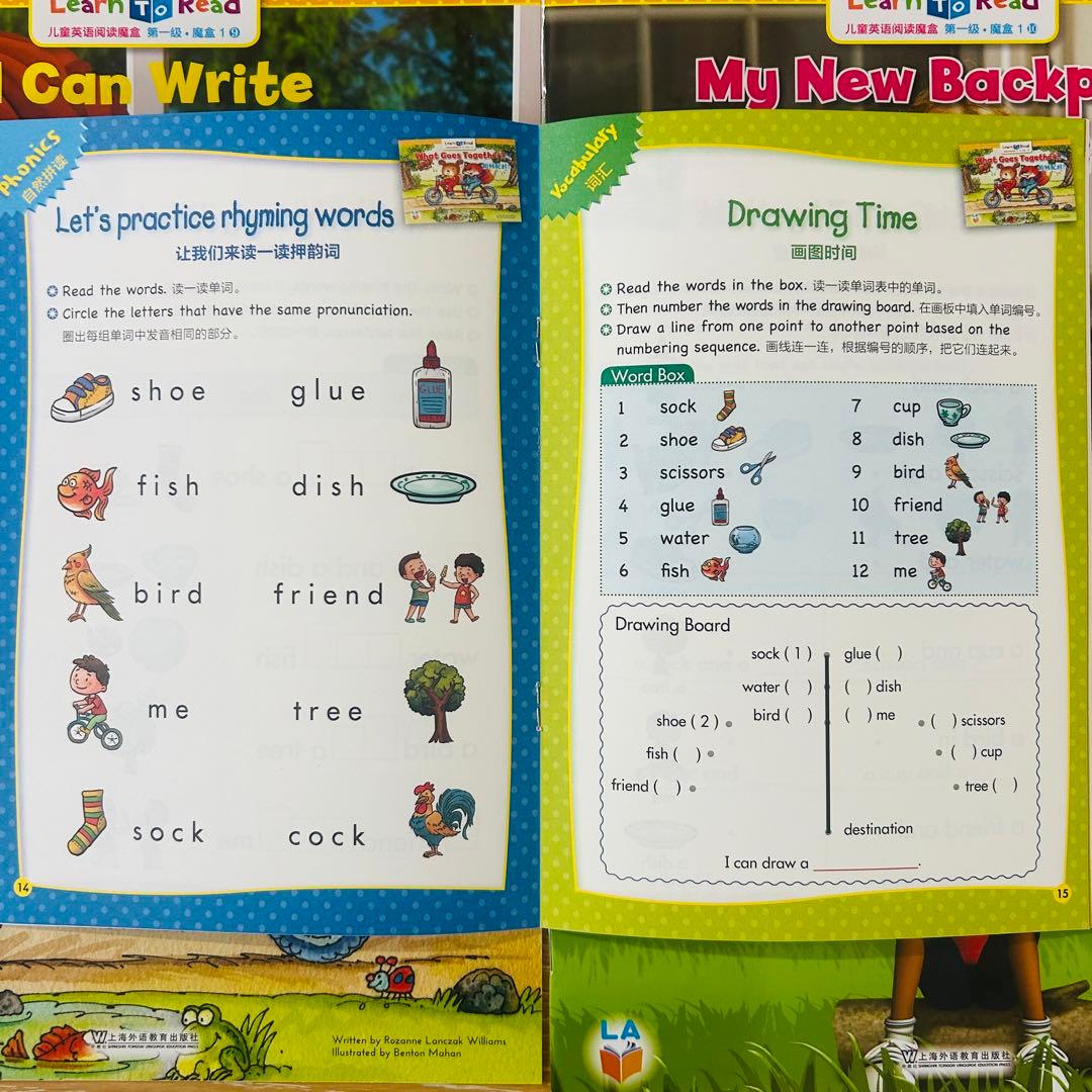 CTP 絵本 36冊 レベル1 Learn to Read マイヤペン対応