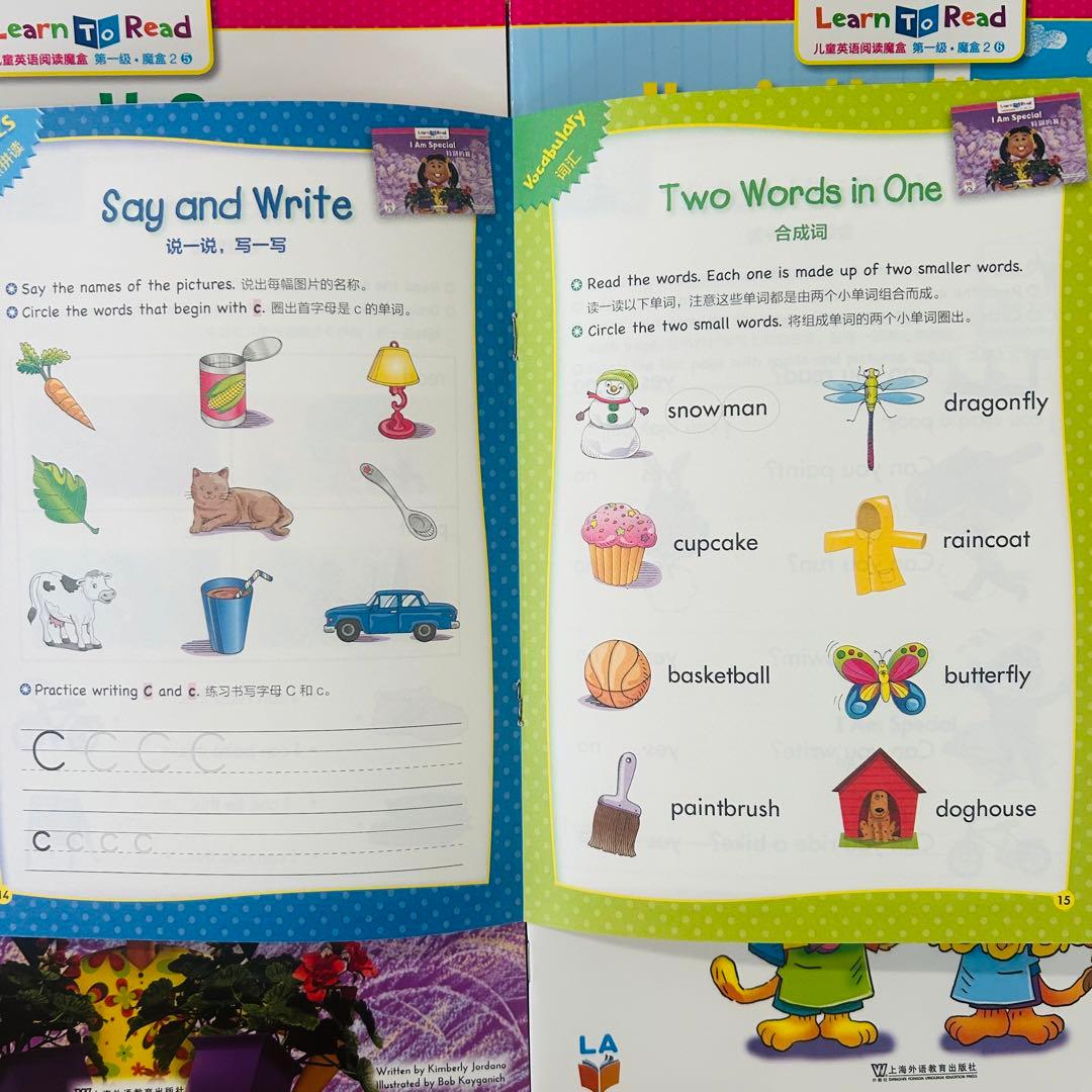 CTP 絵本 36冊 レベル1 Learn to Read マイヤペン対応