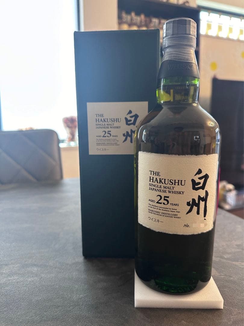 美品  白州25年　箱付き　白箱も付き　高級ウイスキー