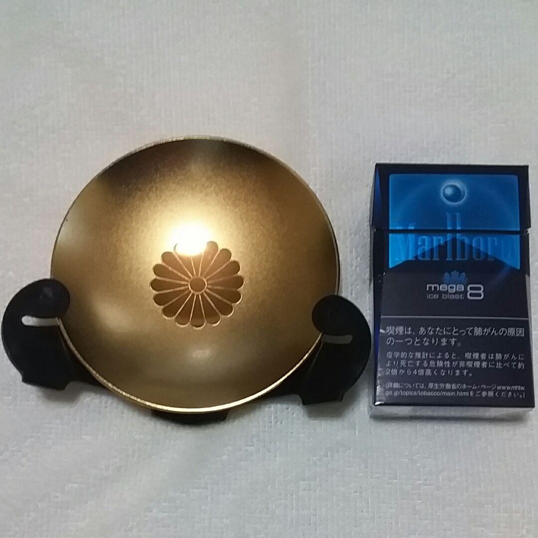 お宝品、蔵出し、十六裏菊家紋金盃(24K GP)、記念品、コレクター