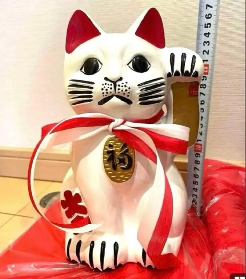 新品　当時物　レア物　白猫招き猫 清風作 最高級陶磁器 大入 商売繁盛 開店