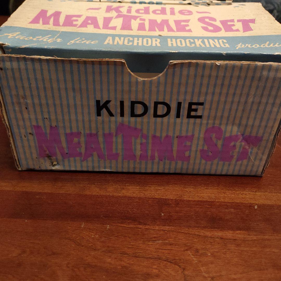 fire king ファイヤーキング キディミールタイム　オールドストック