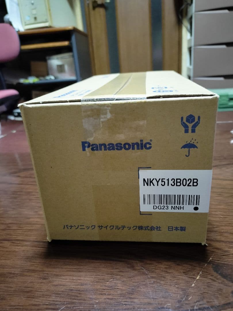 葉月！！Panasonic リチウムイオンバッテリー NKY513B02B