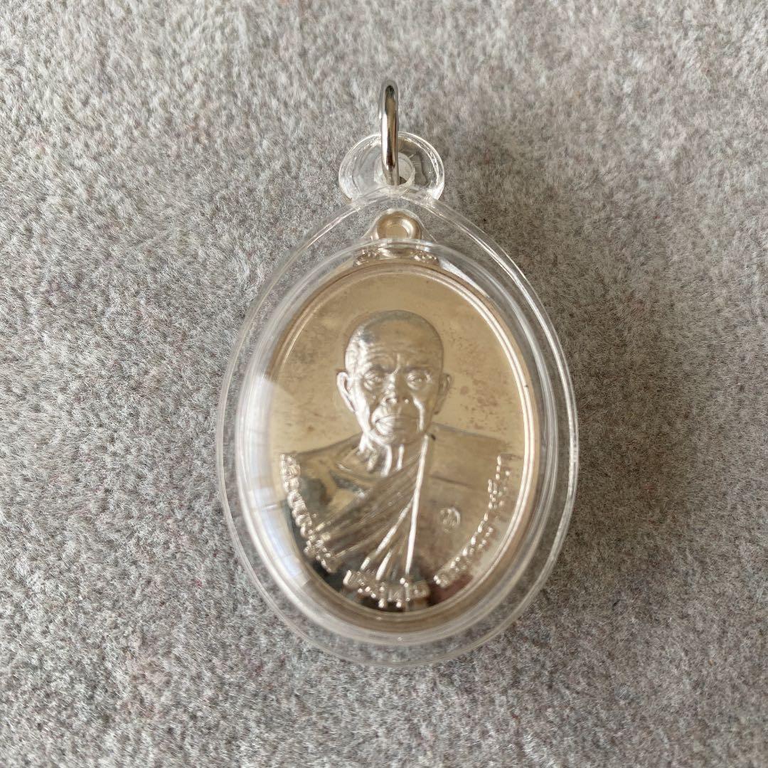 プラクルアン 純銀製 ルアンポー・クーン師 2553年 超レア 伝説の御守り