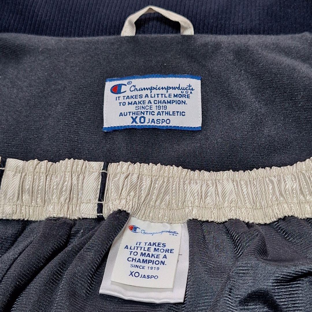 【Champion Products】未使用級 ウィンドブレーカー上下 XO