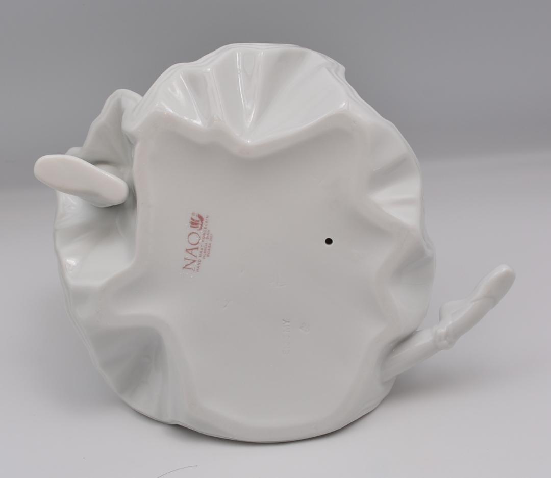 夢みるバレリーナ　★NAO・リヤドロ　スペイン　ポーセリン　光沢仕上げ　絶版