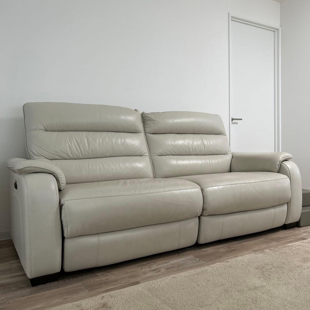 ニトリリクライニング　本革　ソファー　白　薄いベージュ　薄いグレー