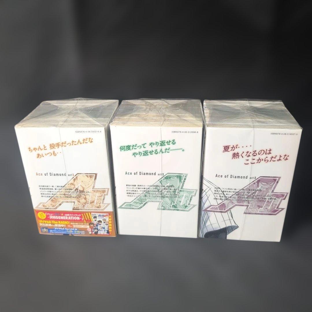 ダイヤのA ダイヤのA act2 全巻完結セット +外伝 他5冊 計86冊セット