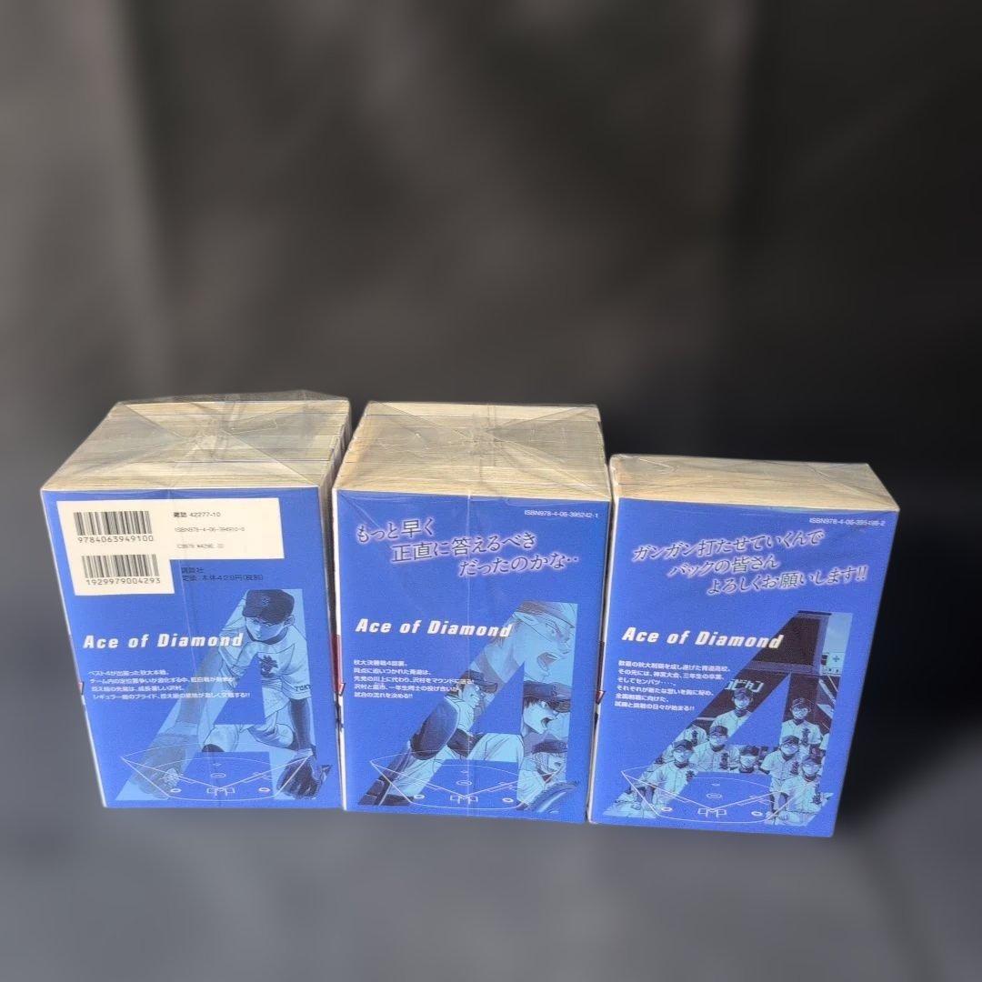 ダイヤのA ダイヤのA act2 全巻完結セット +外伝 他5冊 計86冊セット