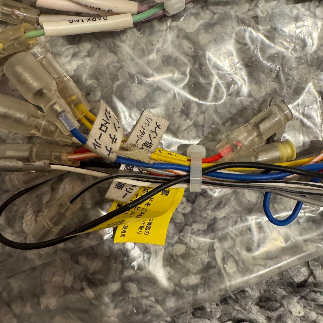 生産終了 入手困難 プリウス 30 9インチ 純正 形状 ナビ パネル ステー付