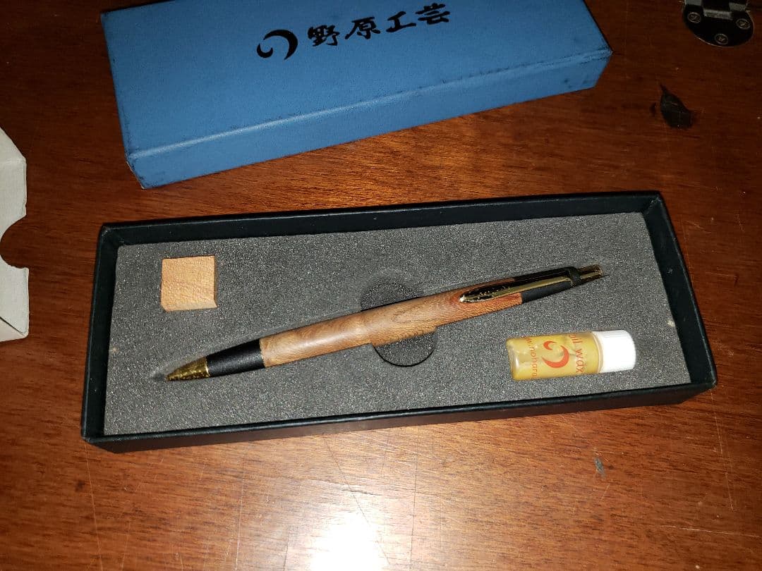 野原工芸　欅上杢のシャーペン　固定式口金旧型