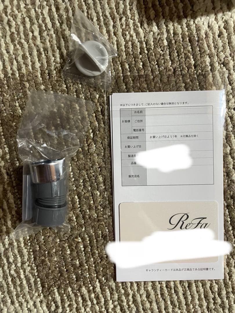 ReFa リファファインバブルU シャワーヘッド　シルバー