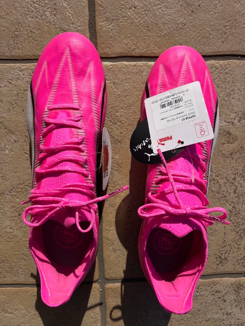 PUMAサッカーシューズ・ウルトラ