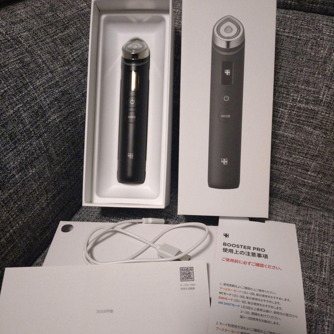 メディキューブ AGE-R ブースタープロ 美顔器 黒 ブラック