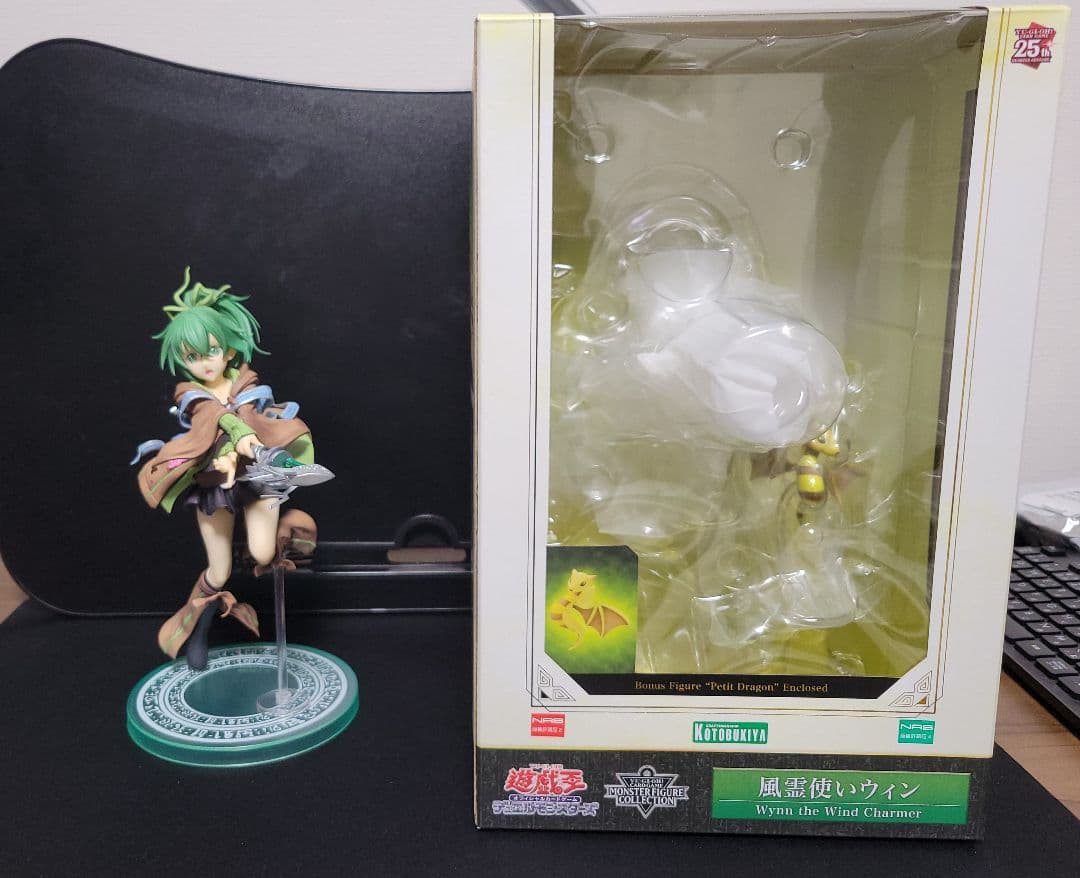 遊戯王カードゲームモンスターフィギュアコレクション　風霊使いウィン
