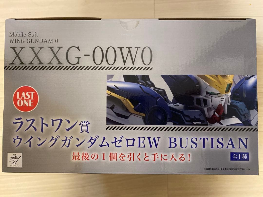 一番くじ 新機動戦記ガンダムW 30th ラストワン賞　ウイングガンダムゼロEW