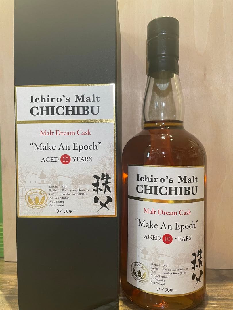 【未開栓】イチローズモルト 秩父 モルト ドリーム カスク 2008 10年