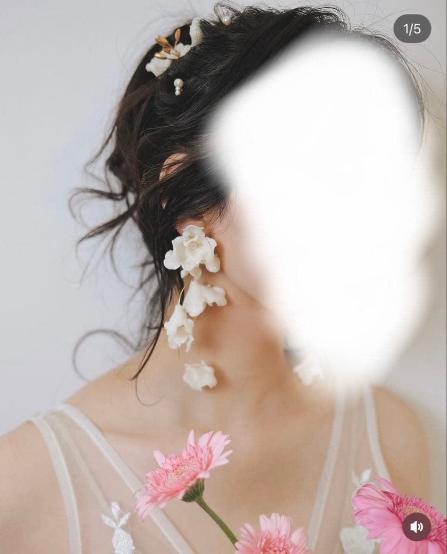 coussinet クシネ　moa