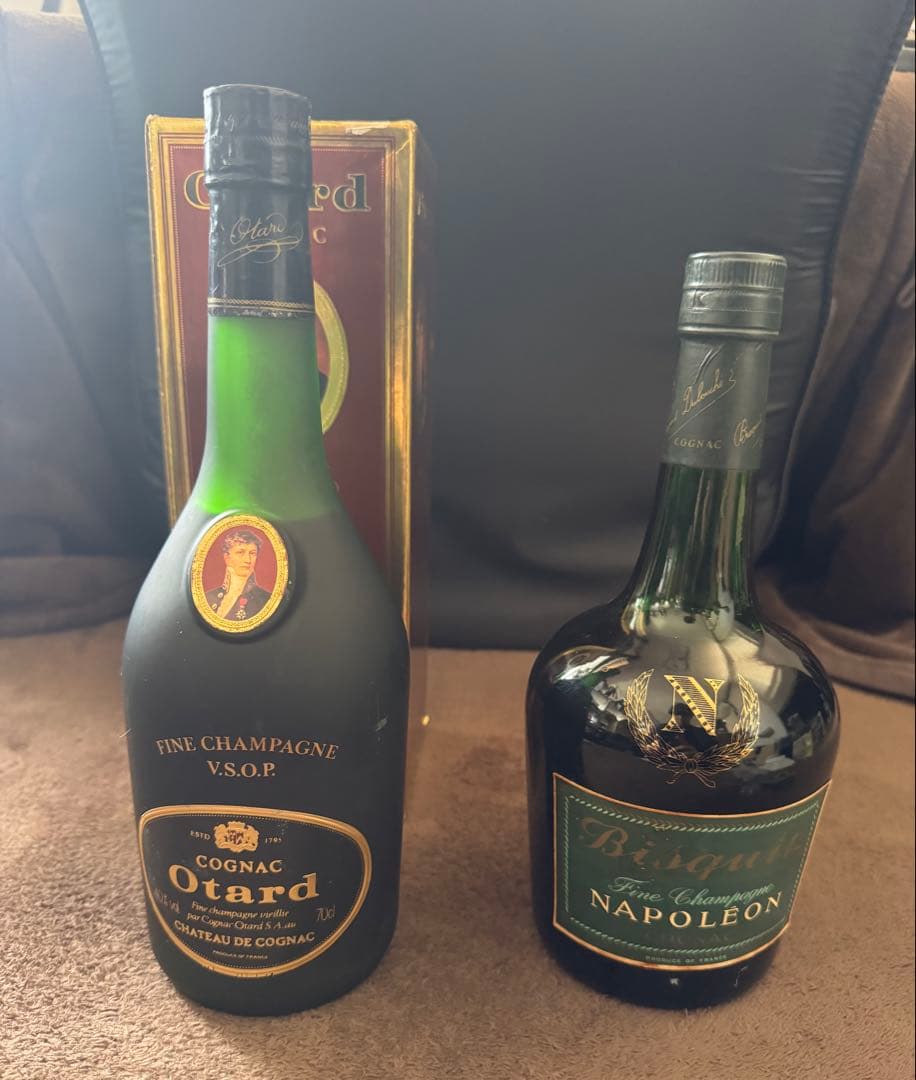 古酒　ブランデー　オタール　ナポレオン　ビスキー　税関スタンプ　未開栓