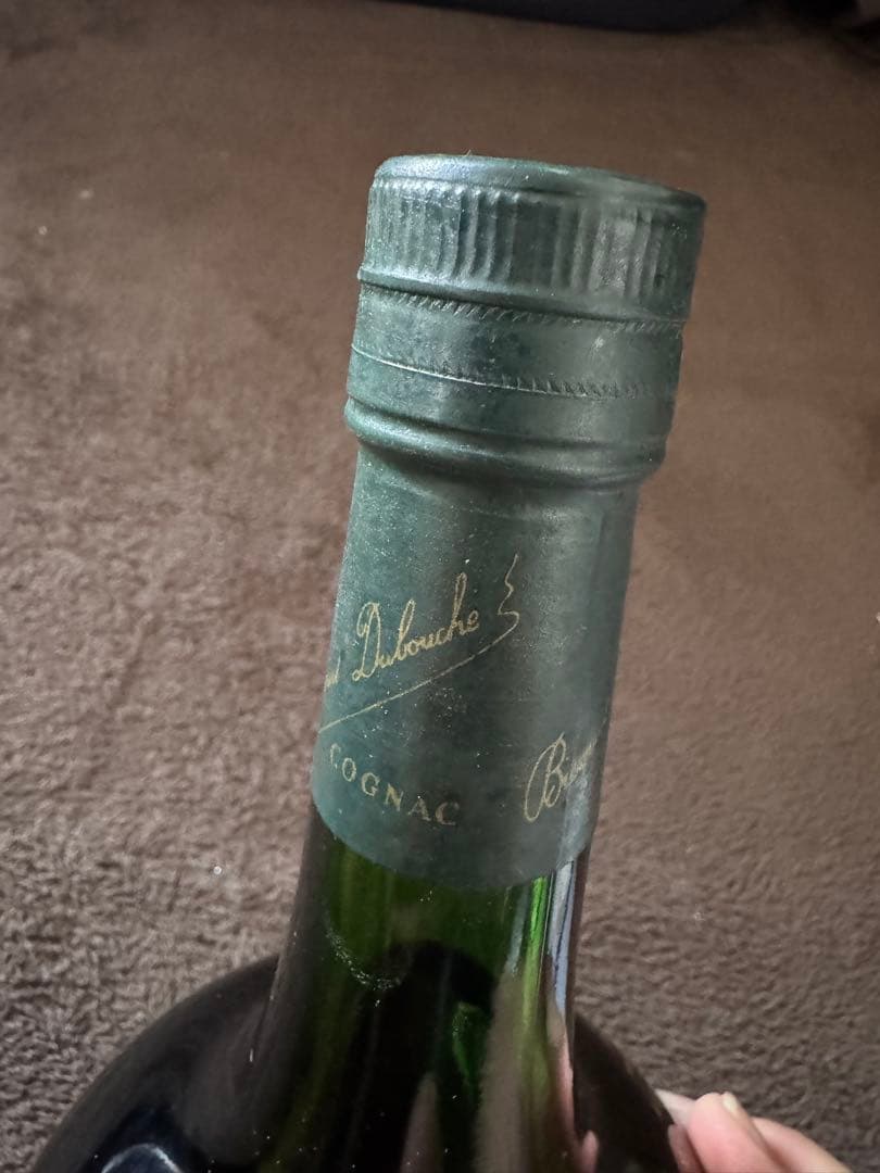 古酒　ブランデー　オタール　ナポレオン　ビスキー　税関スタンプ　未開栓