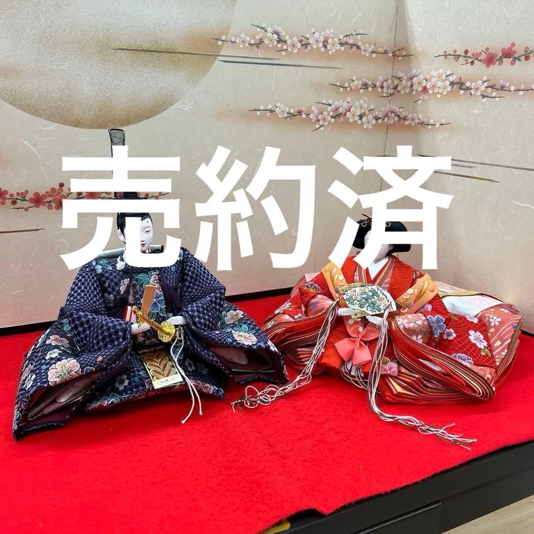 【346】ひな祭り＊雛人形＊親王揃い