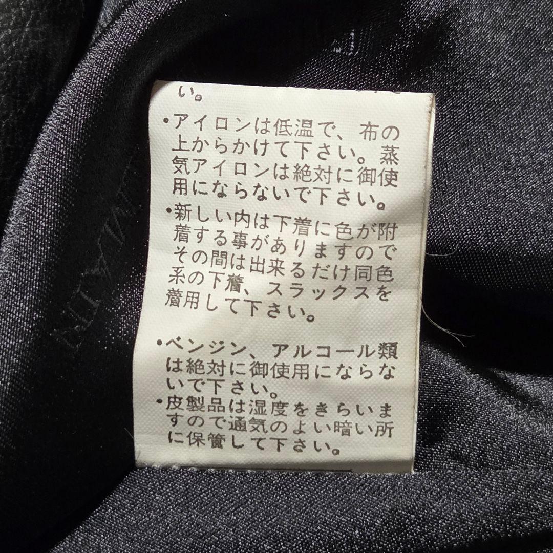 希少デザイン ピエールバルマン レザーコート 羊革 Free