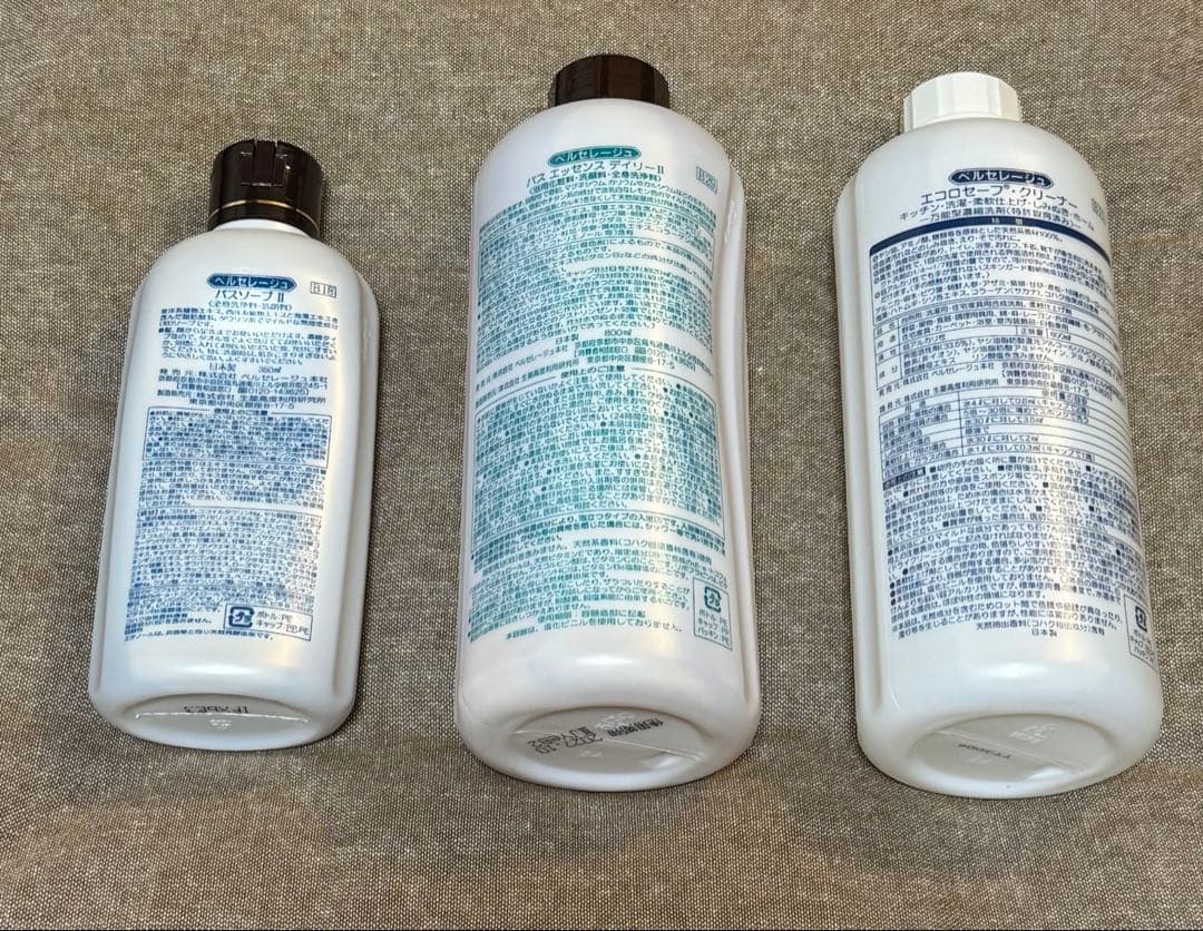 ベルセレージュ 洗剤・バスソープ セット売り