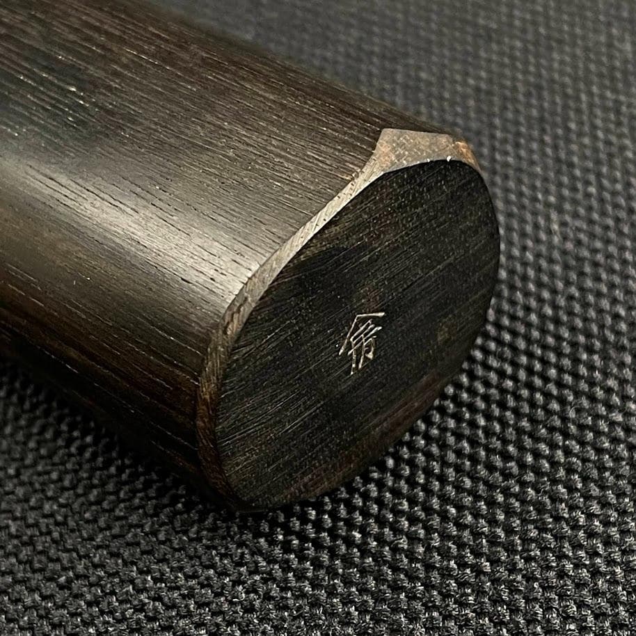 ほぼ未使用●丸越産業 鱧切り包丁● 本焼き 鏡面仕上げ 黒檀柄 白木鞘 合金鋼