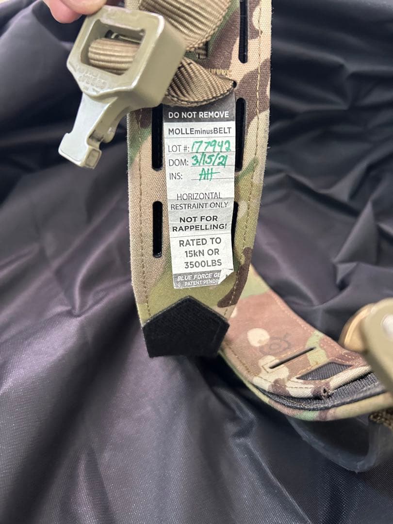 blue force gear CHLK belt 32 マルチカム