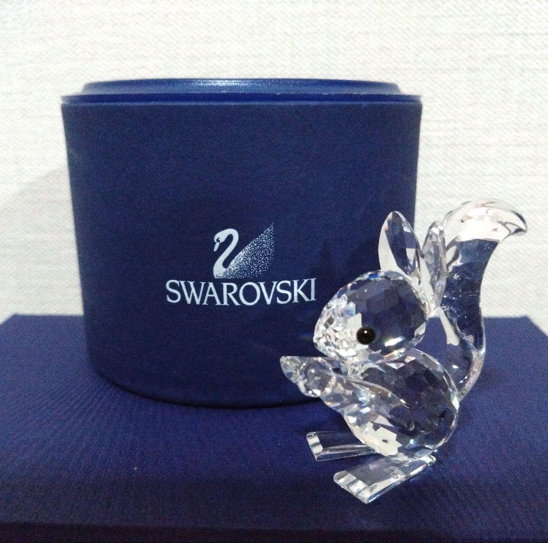 ●専用ページ●スワロフスキー　リス　SWAROVSKI　廃盤品