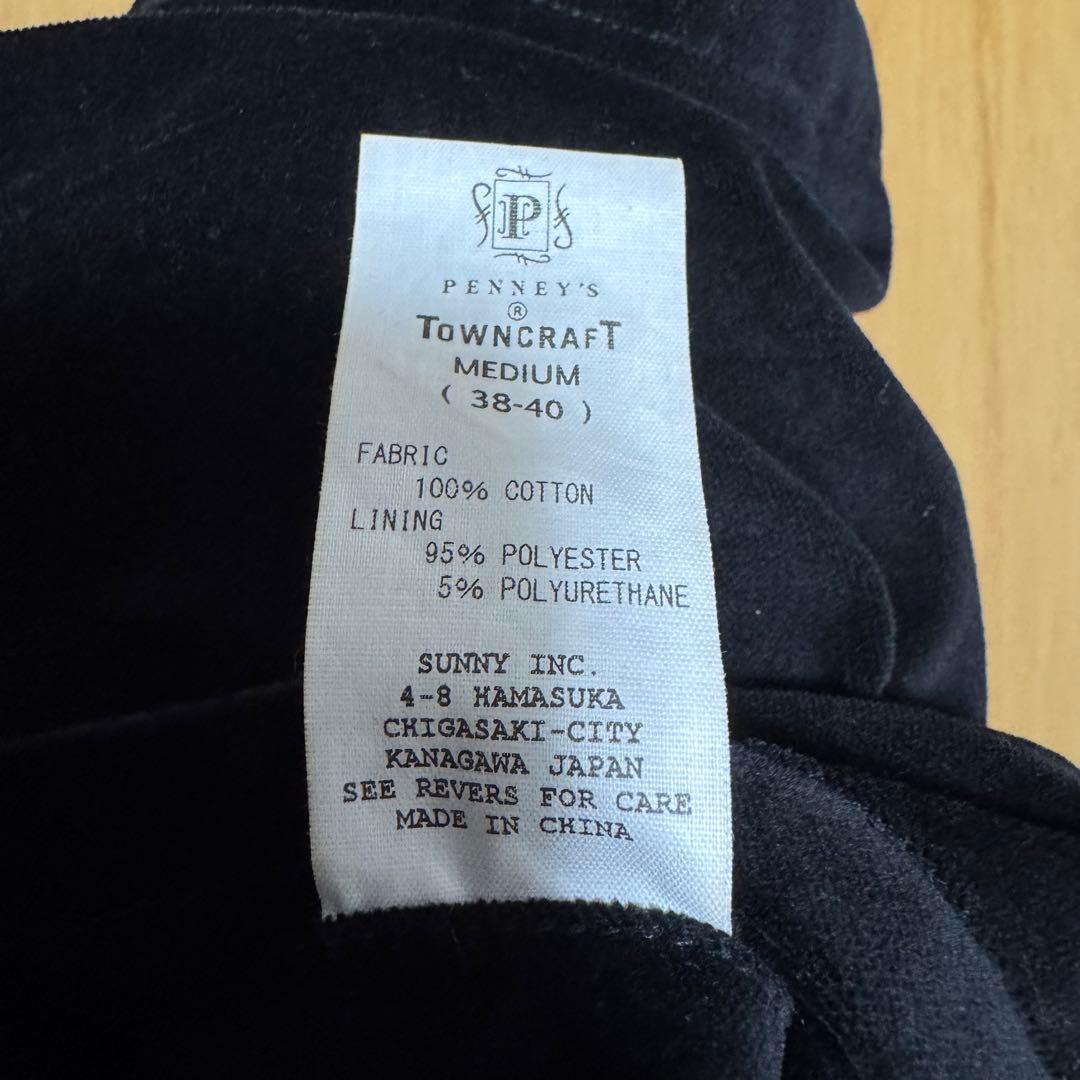 【別珍】WAIPER×TOWN CRAFT スーベニアベトナムジャケット