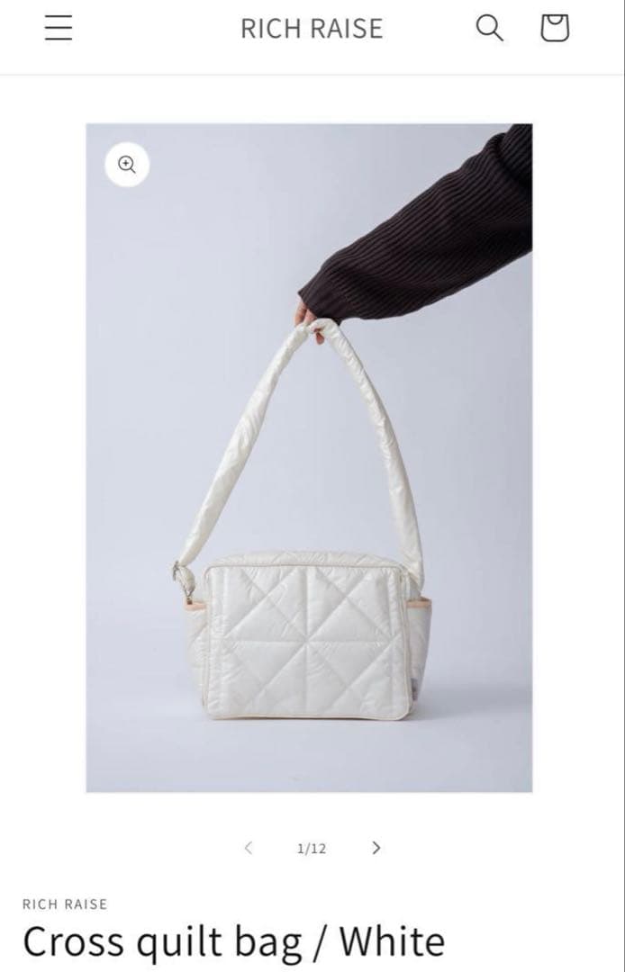 RICH RAISEリッチレイズ マザーズバッグ ホワイト