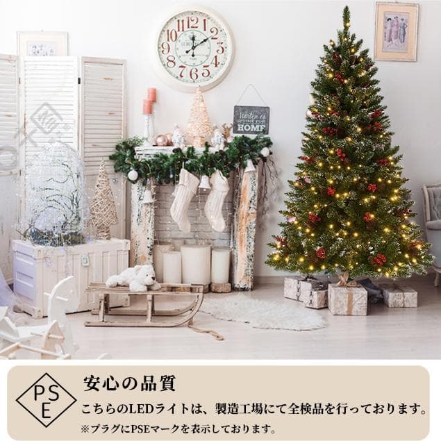 超人気！クリスマスツリー 150cm組み立て簡単 Green