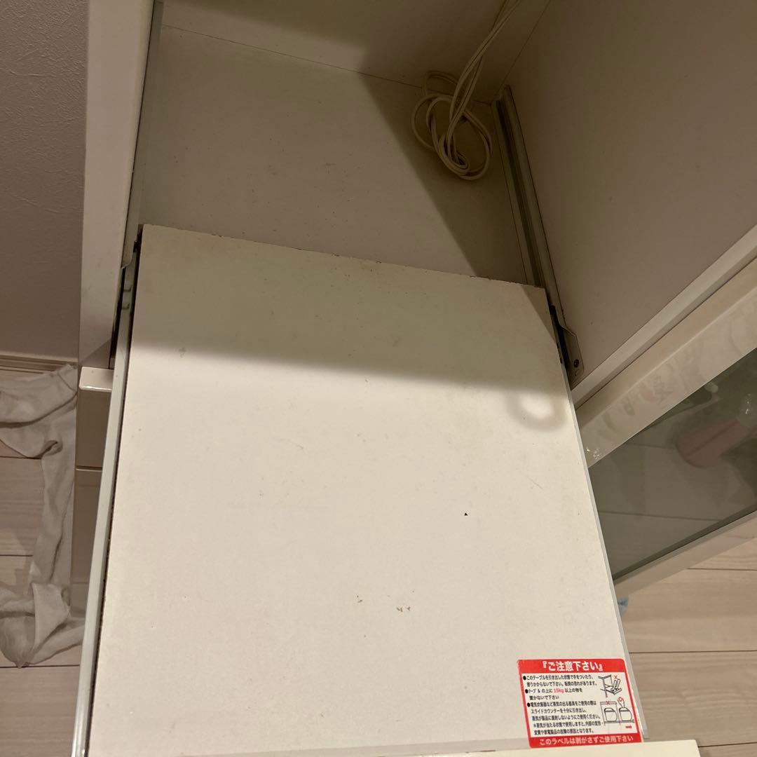 ニトリ　食器棚　レンジボード