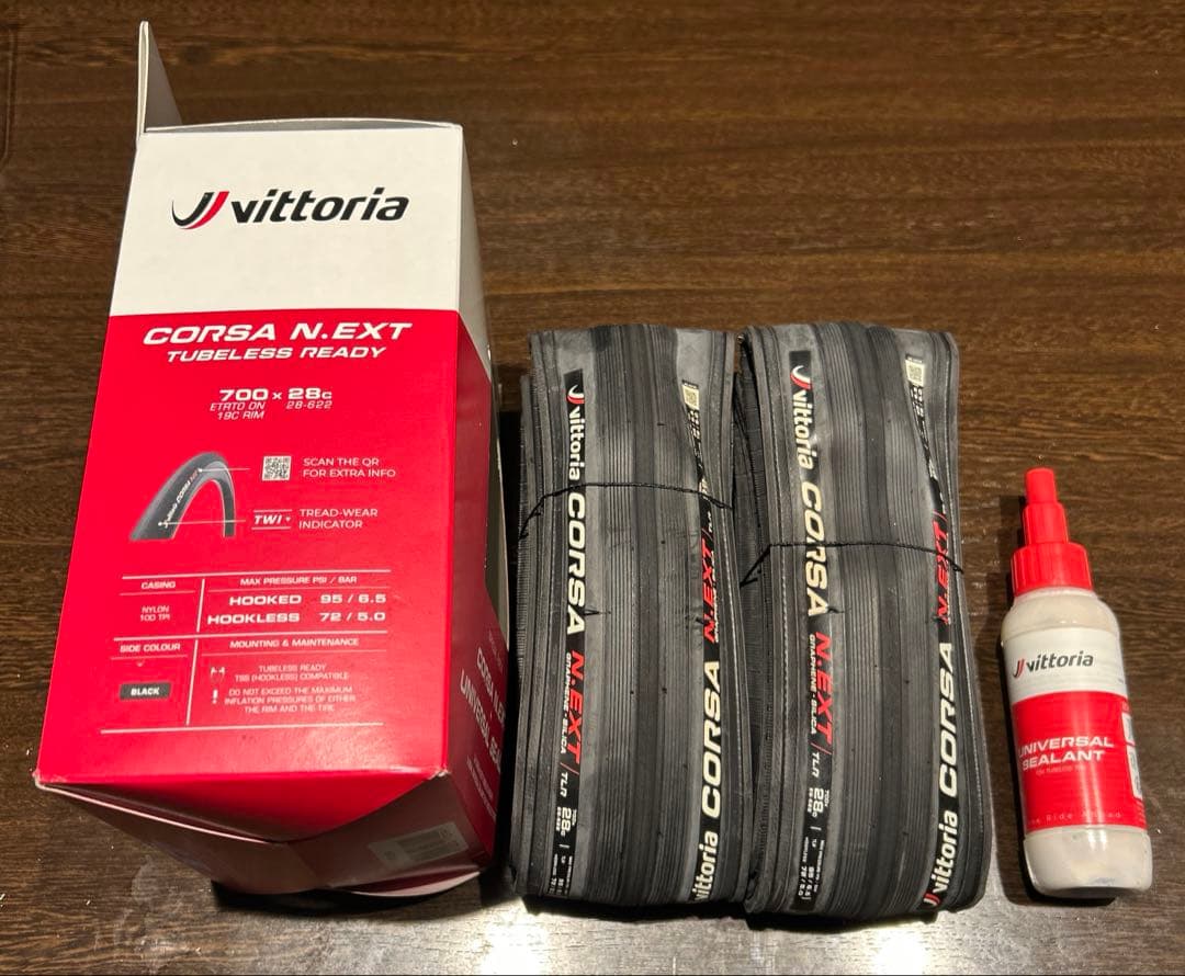 Vittoria チューブレスタイヤ　700×28