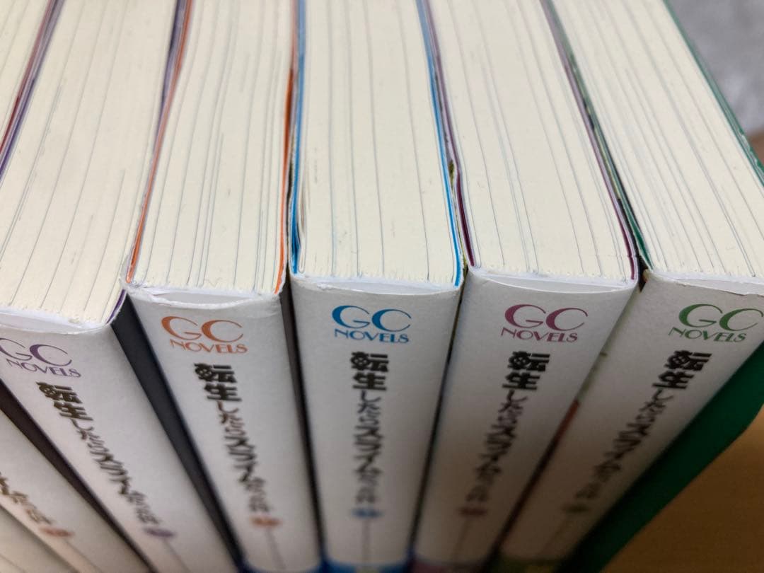 転生したらスライムだった件 小説　9〜22巻　 20.21.22巻は初巻