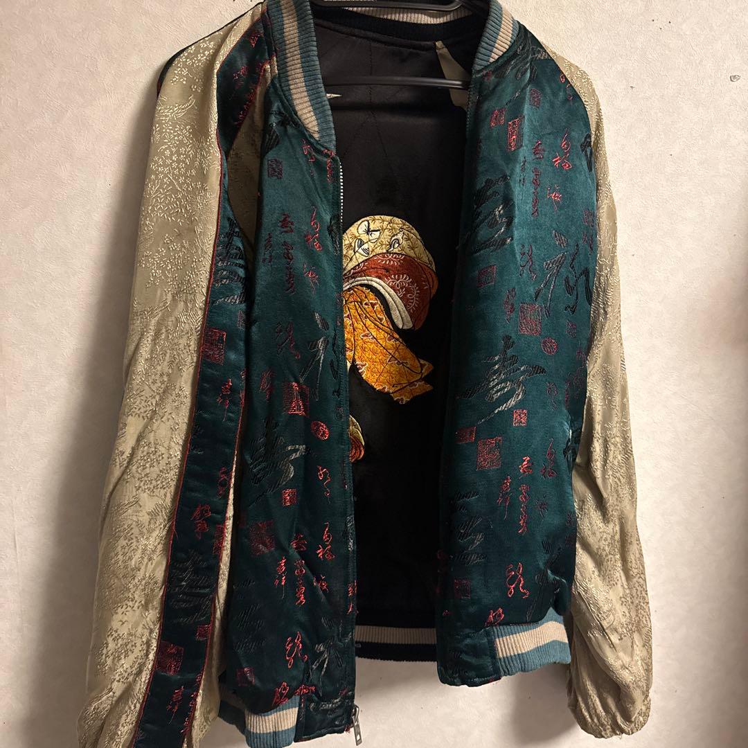 希少・レア　花旅楽団　スカジャン　ジャケット