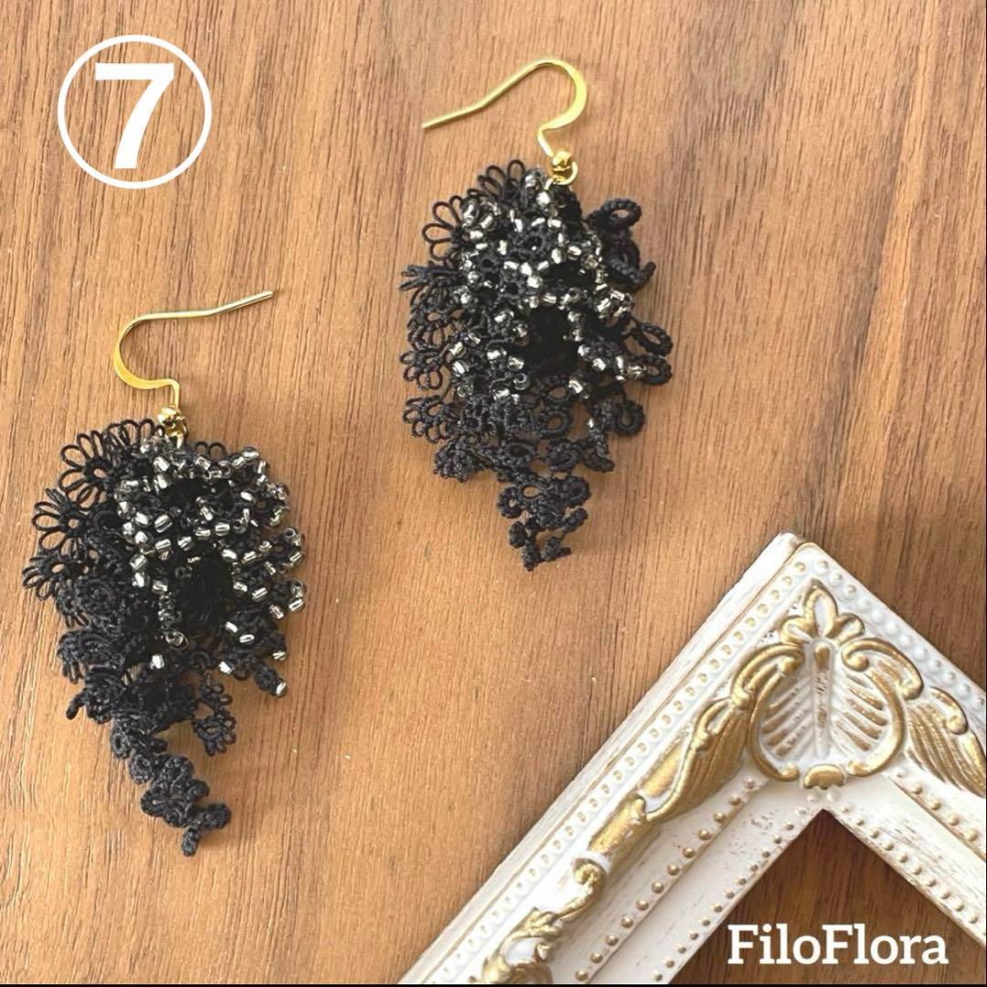 さむじょーたろー様オーダー・取置き専用ページ