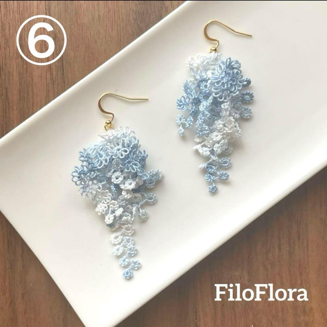 さむじょーたろー様オーダー・取置き専用ページ