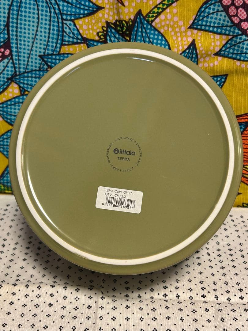 値下げ期間限定【未使用】 オリーブ　蓋つき ポット　20cm