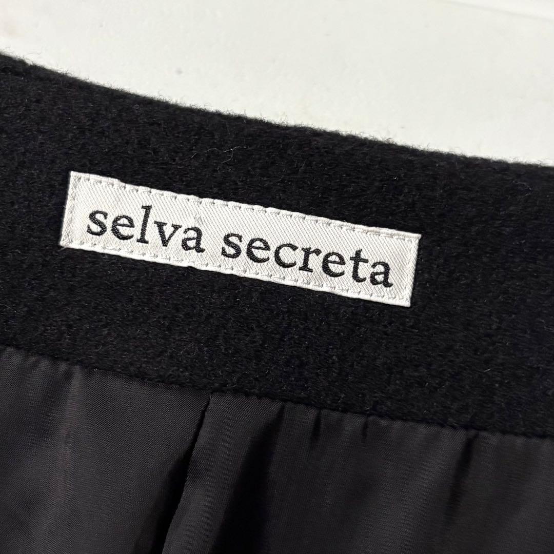 selva secreta A line Italy COAT 川崎希　ブラック