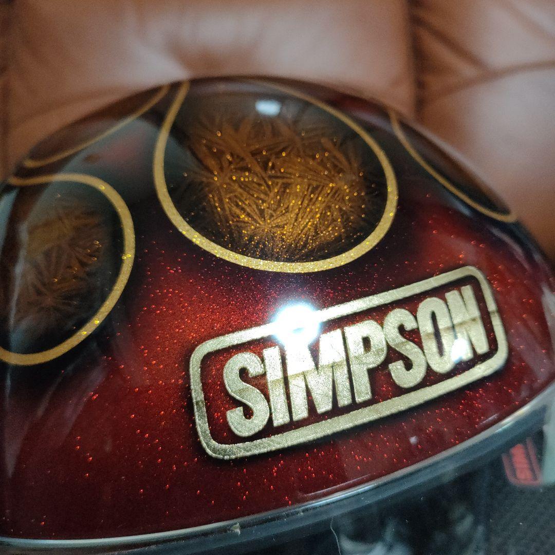 45　シンプソン　ヘルメット　バンディットプロ　カスタム