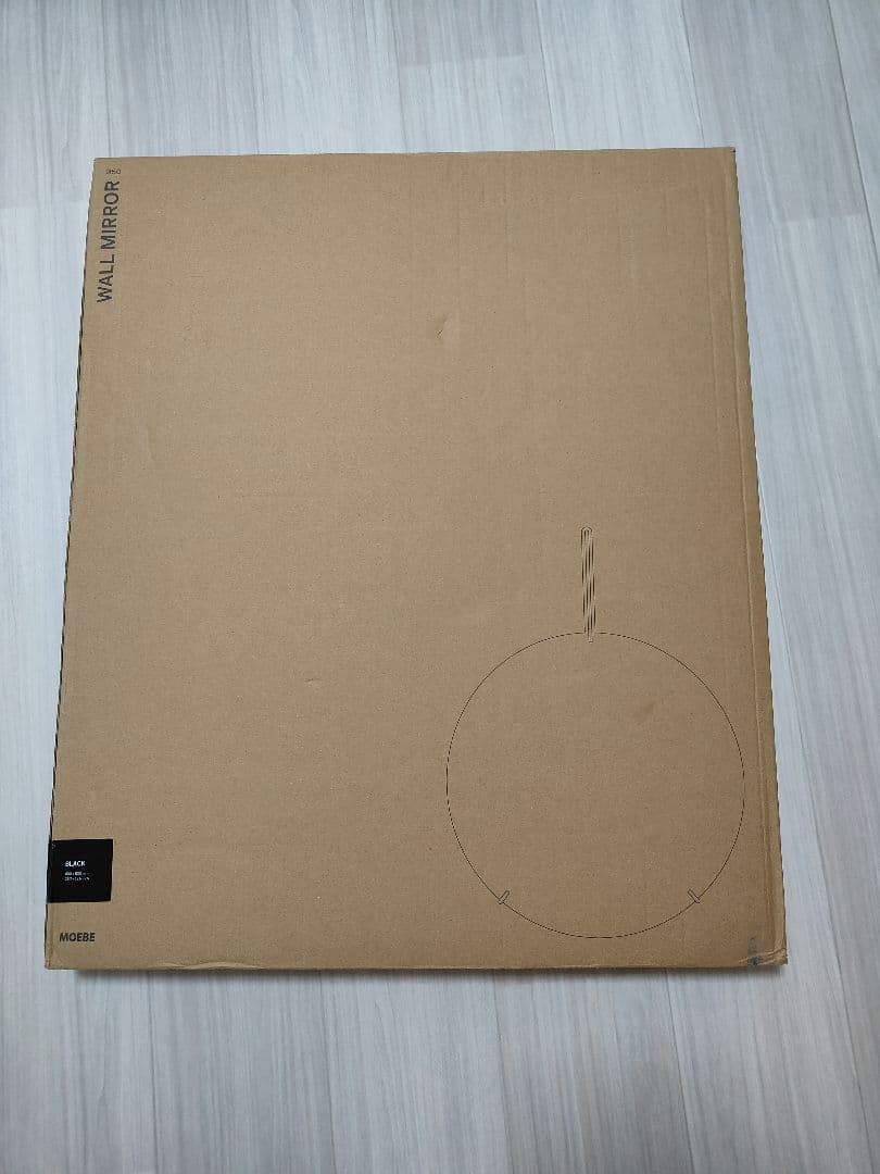 MOEBE ムーベ ウォールミラー 壁掛け鏡 50cm ブラック 未使用保管品